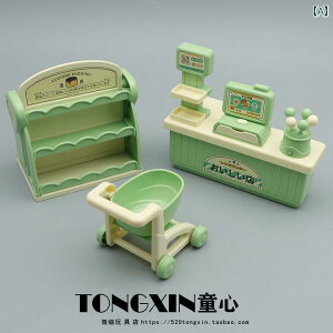 ~j`A    CeA q JtF ~j Ƌ X[p[ }[Pbg XibN {g Hi ① `FbN AEg q Mtg