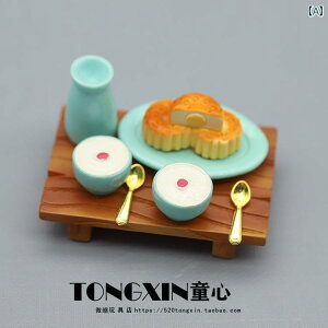 ~j`A    CeA q JtF h H  Zbg ~j l` q  Mtg V[