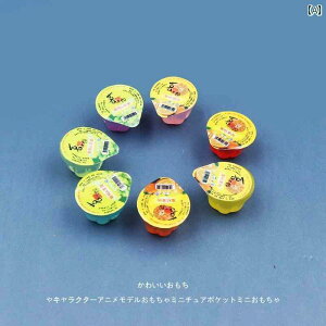 ~j`A    CeA q JtF ~j X[p[ }[Pbg [[ I   }CN V[ Hi