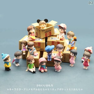 ~j`A  IuWF CeA l` uCh {bNX  q l` h[ nEX V[ Mtg