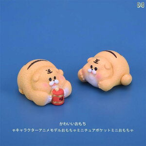 ~j`A    CeA q JtF   ~j g  l` fXN gbv J[ }CN hXP[v I[ig