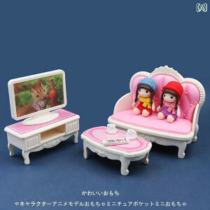 ミニチュア おもちゃ 飾り 装飾 インテリア 子供部屋 カフェ ドール ハウス ミニ 家具 リビング ルーム ベッド ルーム ベッド デスク ドレッシング テーブル ピアノ