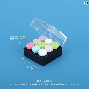 ~j`A    CeA q JtF X[p[ }[Pbg V~[V ~j Hi ߋ fU[g   t[c Hi j̎q q Mtg