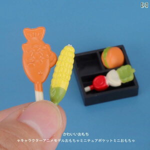 ~j`A    CeA q JtF V~[V ~j t[h vCnEX h[ nEX o[K[ O  O R[ Pou 