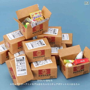 ~j`A    CeA q JtF ~j X[p[ }[Pbg Hi {g Rrj XibN GNXvX pbP[W uCh {bNX xr[ nEX }CN