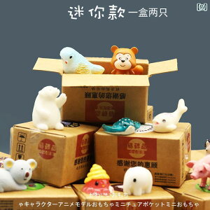 ~j`A    CeA q JtF  uCh {bNX ~j X Cm  l` j̎q q q V~[V 