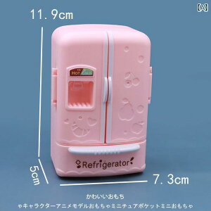 ~j`A    CeA q JtF ~j ① h[ nEX Lb` j̎q q q Mtg   Hi