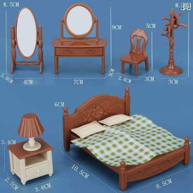 ミニチュア おもちゃ 飾り 装飾 インテリア 子供部屋 カフェ 子供 ミニ バスルーム セット レトロ 寝室 ベッド テーブル 小さめ 男の子 女子 女子 シミュレーション ギフト