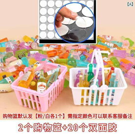 ミニチュア おもちゃ 飾り 装飾 インテリア 子供部屋 カフェ ミニ シミュレーション小 瓶 スーパー マーケット 小物 ワインボトル 食品 遊び ドリンク ギフト