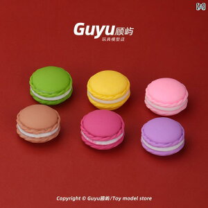 �~�j�`���A �������� �I�u�W�F �C���e���A ���킢�� �f�U�[�g �X�i�b�N ���g�� �}�J���� �`���A �H�i �ߋ� �A�C�e�� �h�[�� �n�E�X �V���b�s���O ���[�� �X�[�p�[ �}�[�P�b�g �V�[�� ������