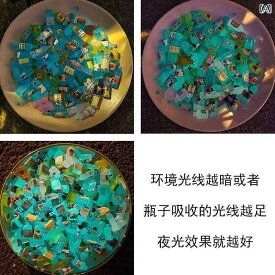 ミニチュア おもちゃ 飾り 装飾 インテリア 子供部屋 カフェ 暗闇 光る ミニ ワインボトル 飲料 ボトル 樹脂 アクセサリー 発光 ボトル