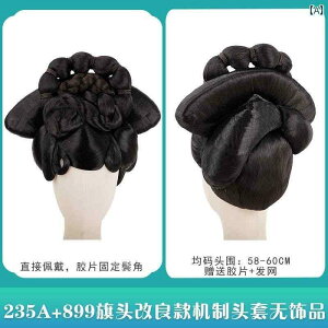 EBbO  g RXv  ptH[}X   v  ꂽ  c  s[X Zbg  wA Zbg ߑ {a t wbh MA