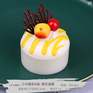 Hi Tv j[ fBXvC V[P[X HX V~[V P[L t[c XCX N[ p[eB[ EBhE     Be _炩 p 