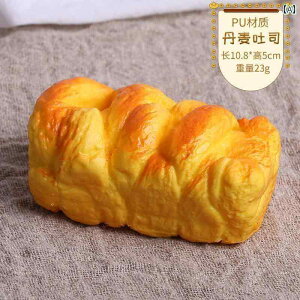 Hi Tv j[ fBXvC V[P[X HX p \tg tOX oEh tFCN t[h Be  x[LO P[L Vbv Lr   