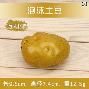 Hi Tv j[ fBXvC V[P[X HX  V~[V  W tFCN  ʕ A  ʐ^Be q   