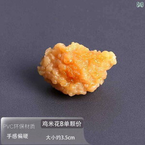 Hi Tv j[ fBXvC V[P[X HX no[K[ tCh`L bO tCh Gr O`L `bv ECO KFC t[h  tCh|eg 