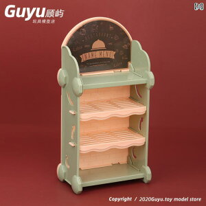 ~j`A    CeA q JtF bJ[ fBXvC X^h V~[V h[ nEX Ƌ V[  ~j