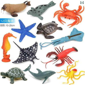 Hi Tv j[ fBXvC V[P[X HX C oCI`bN V~[V I[V[h  J  Jj uX^[ ^R T Zbg