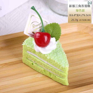 Hi Tv j[ fBXvC V[P[X HX Op` GbO[ t[c N[ fU[g P[L x[J[    Be 