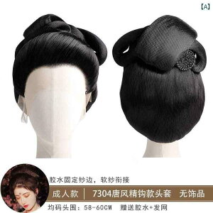 EBbO  g RXv  ptH[}X   ߑ 鍑  wA Zbg c@  wbh MA ߑ {a f er h} X^CO