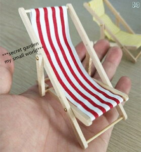 �~�j�`���A �������� ���� ���� �C���e���A �q������ �J�t�F �r�[�`�`�F�A �h�[�� �n�E�X �l�` �A�N�Z�T���[ �V�~�����[�V���� �B�e ������ �Ƌ� �V�[��