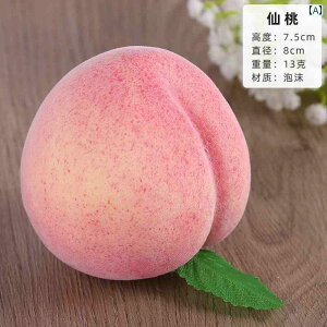 Hi Tv j[ fBXvC V[P[X HX  A tFCN t[c tFA[    tbg    q  