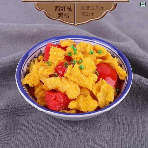 Hi Tv j[ fBXvC V[P[X HX   ʕ    Xg Be  l  Ꮼ 