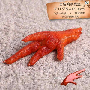 Hi Tv j[ fBXvC V[P[X HX {     ς RVE ύ {  {  Be  EBhE 