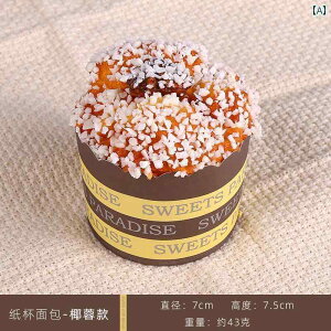 Hi Tv j[ fBXvC V[P[X HX V~[V Jbv p PU tFCN  gC P[L   fU[g  tB er Be 