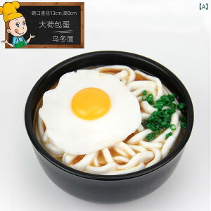 Hi Tv j[ fBXvC V[P[X HX ǂ ͌^ ǂԂ  ǂԂ     