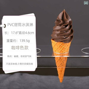 Hi Tv j[ fBXvC V[P[X HX N[ R[ R[ fU[g `R[g N[ X^h  q 