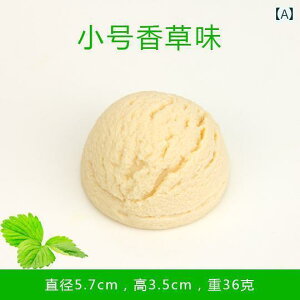 Hi Tv j[ fBXvC V[P[X HX N[ {[ ߋ ʐ^  N[ N[ {[ n[Q_bc 