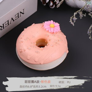 Hi Tv j[ fBXvC V[P[X HX V~[V h[ic t[c P[L p    ʐ^ J[ V[    