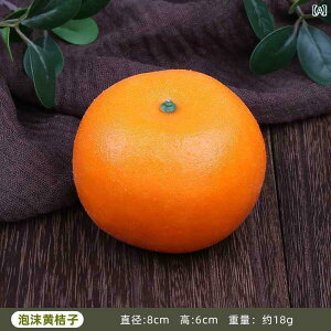 Hi Tv j[ fBXvC V[P[X HX IW tH[ tFCN ʕ  LJ  `bN  IW Ԃт  IW  