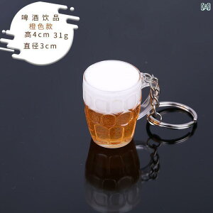 Hi Tv j[ fBXvC V[P[X HX  r[ Jbv  r[ ₽ hN W[X JNe Xgx[ p[~NeB[ |bv R[