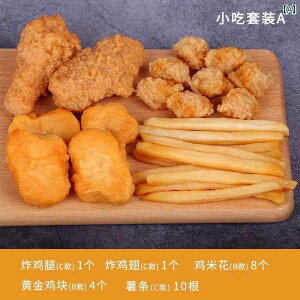 Hi Tv j[ fBXvC V[P[X HX V~[V no[K[ tCh`L r O H  KFC  tCh|eg  XibN XibN Zbg