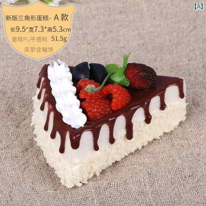 Hi Tv j[ fBXvC V[P[X HX V~[V P[L tFCN t[c N[ `R[g[X fU[g p   Be  