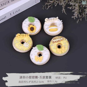 Hi Tv j[ fBXvC V[P[X HX h[ic Zbg tFCN P[L p    q  