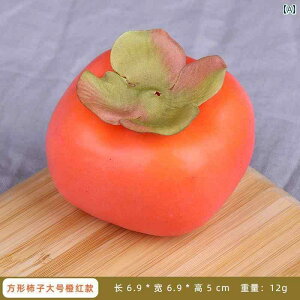 Hi Tv j[ fBXvC V[P[X HX ₩  tFCN ` ʎ } Ԃ牺 Xg O u[P   ` ` ]  `