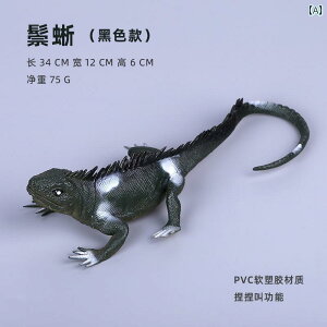  A ঒ gJQ `bN JI q  l{  wr |  