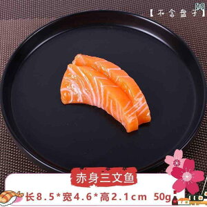 Hi Tv j[ fBXvC V[P[X HX i ߋ  Be   T[  Gr M