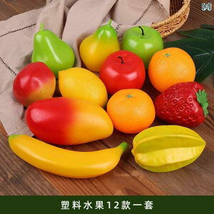 Hi Tv j[ fBXvC V[P[X HX `bN V~[V t[c Be f er  q  tFCN   S IW  