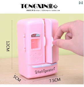 ~j`A    CeA q JtF }CN V[ X[p[ }[Pbg N[ Vbv ① ~j Hi V q Lb`