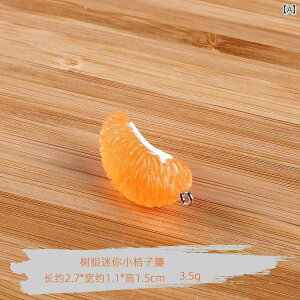 ~j`A    CeA q JtF  IW Ԃт V~[V IW tFCN t[c P[L mHi ANZT[ fBXvC Be 