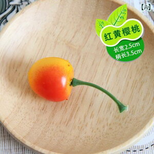 Hi Tv j[ fBXvC V[P[X HX `F[ `F[  ʕ   tFCN ʕ  `F[ t[c Be  