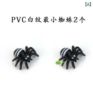 Hi Tv j[ fBXvC V[P[X HX _炩 S f V~[V XpC_[EFu  Xgb` XpC_[EFu Zbg gbN   g