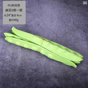 Hi Tv j[ fBXvC V[P[X HX V~[V  Y  }  PU tFCN     Be