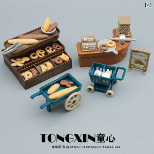 ~j`A    CeA q JtF ~j Lb` x[J[ x[LO }CN V[ ① hN{g h[ nEX ANZT[