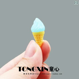 ミニチュア おもちゃ 飾り 装飾 インテリア 子供部屋 カフェ シミュレーション 人形 スーパー マーケット アクセサリー ミニ 食品 コーン クリーム 小さめ ペンダント