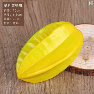 Hi Tv j[ fBXvC V[P[X HX `bN V~[V SV d A tFCN ʕ  ܂ t[c  ƒ Ƌ Be 